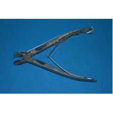 Ножницы хирургические, прямые, 150 мм